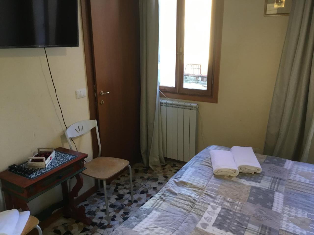 Canareggio Particular Венеция Экстерьер фото